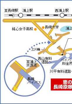 恵の丘長崎原爆ホーム位置図1