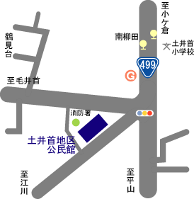 土井首地区公民館周辺地図