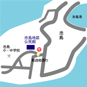 池島地区公民館周辺地図