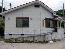長崎市立小口診療所