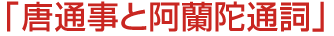 ̻Ȱ̻