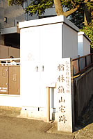 û
