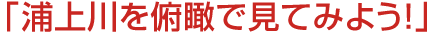 פǸƤߤ褦