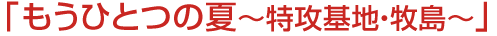 ⤦ҤȤĤβơùϡ