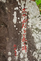 㤬餪դ
