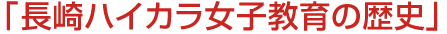ĹϥҶ