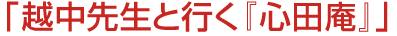 ȹԤֿİá