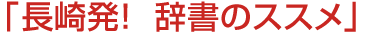 ĹȯΥ