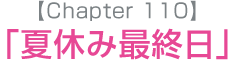 110Ƶ٤ߺǽ