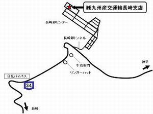 九州産交運輸株式会社　長崎支店の地図