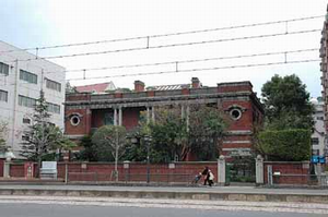 旧長崎英国領事館