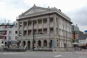 旧香港上海銀行長崎支店