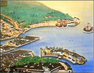 長崎港俯瞰図（長崎歴史文化博物館）