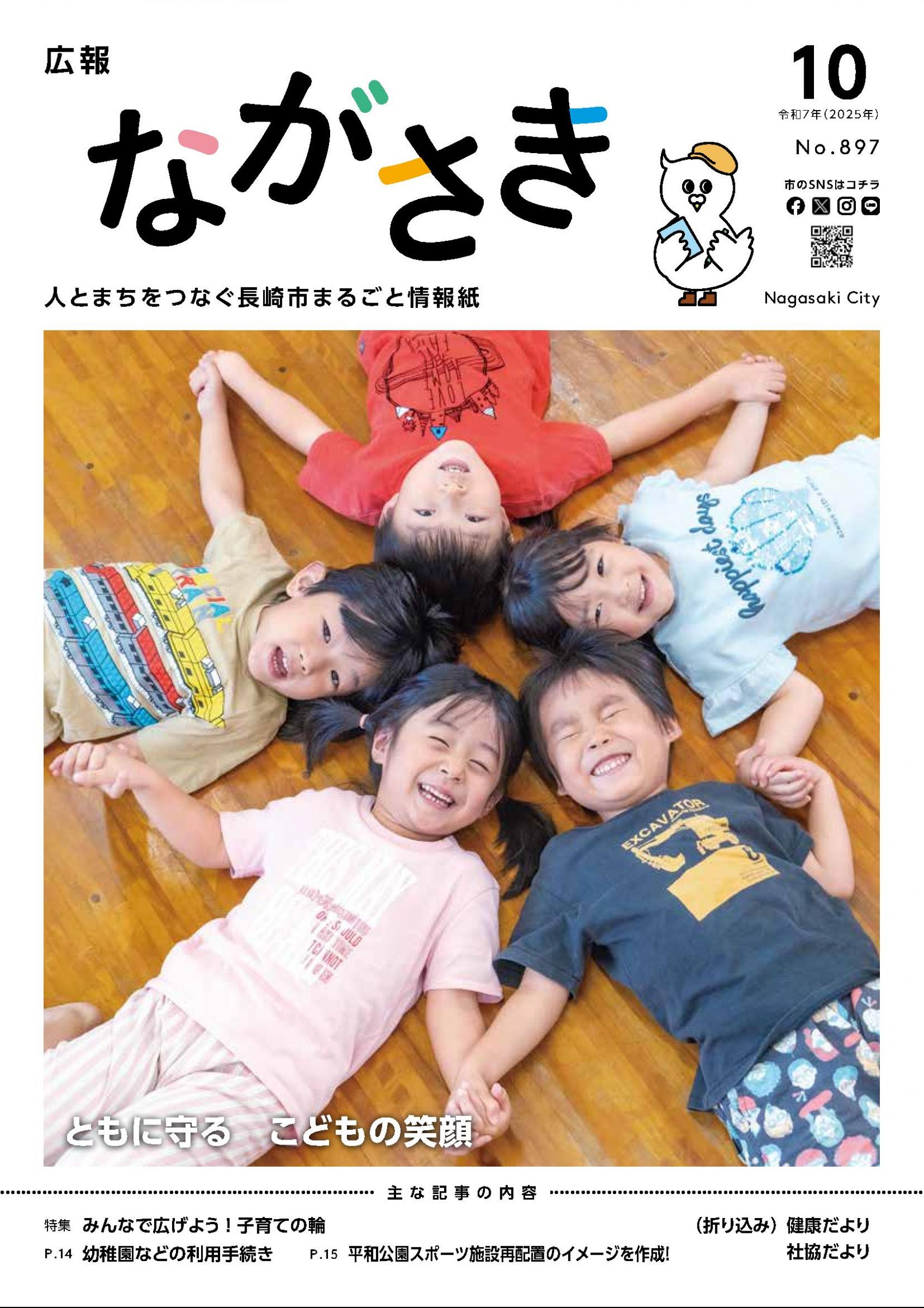 f39book_img1.jpg