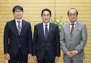 官邸