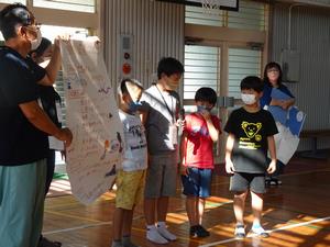 地域コミュニティ連絡協議会設立までの経過の画像1