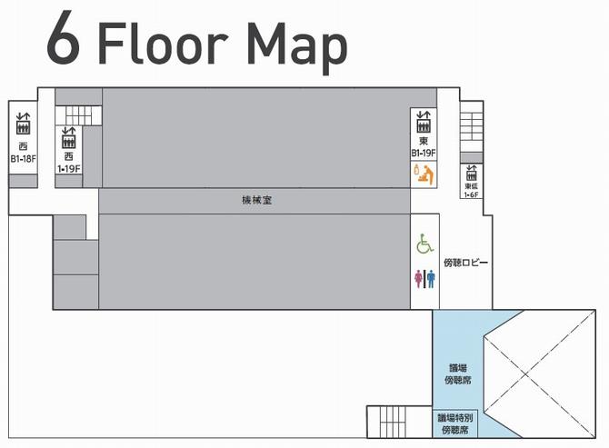 6階 長崎市議会（議会傍聴席）の画像