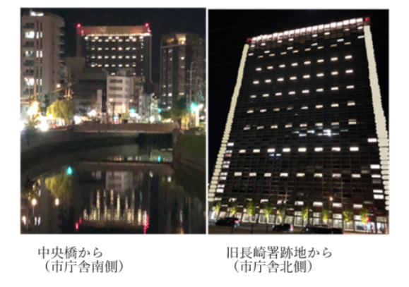 ライトアップ
