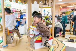 ぶんちゃんランドの画像