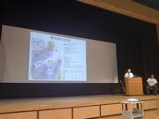 菅原洋樹隊員​の画像