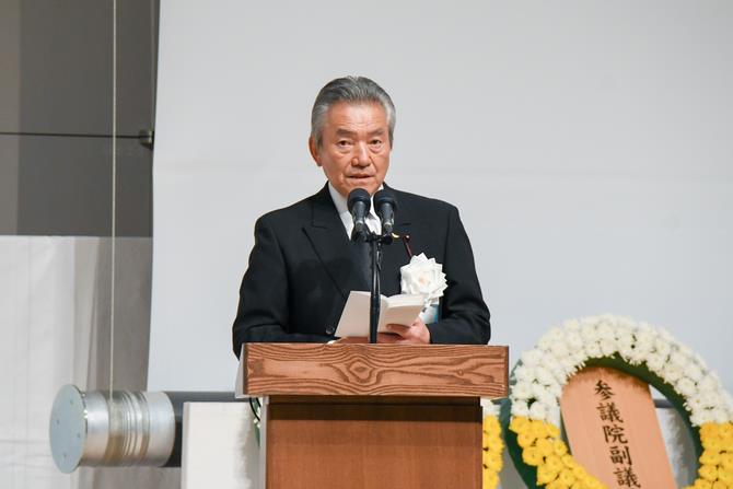 式辞の画像