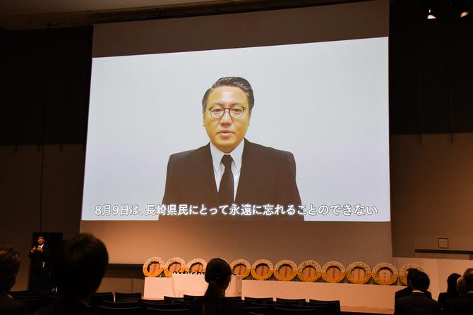 （県知事）来賓挨拶
