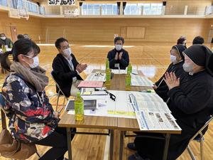 地域コミュニティ連絡協議会設立までの経過の画像1