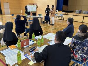 地域コミュニティ連絡協議会設立までの経過の画像2