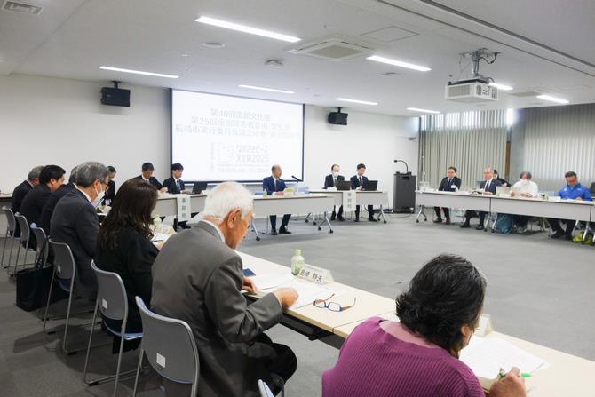令和5年度第1回総会