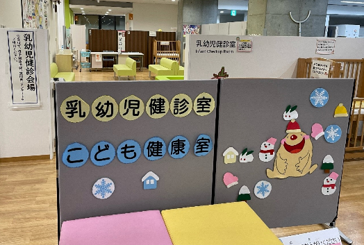 乳幼児健診室の入口の写真