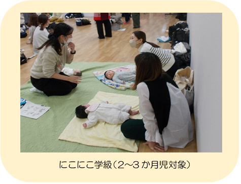 絵本のよみきかせの画像1