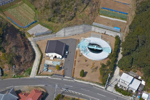 大平浄化センター