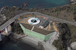 脇岬浄化センター