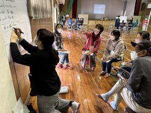 地域コミュニティ連絡協議会設立までの経過の画像1