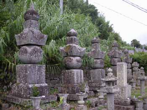 高木家墓地