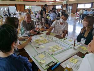 地域コミュニティ連絡協議会設立までの経過の画像2