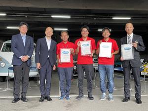認定式(2023長崎居留地まつりで4事業合同認定式を開催)の画像2