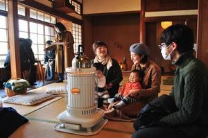 つくる邸の画像1