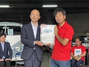 認定式(2023長崎居留地まつりで4事業合同認定式を開催)の画像1