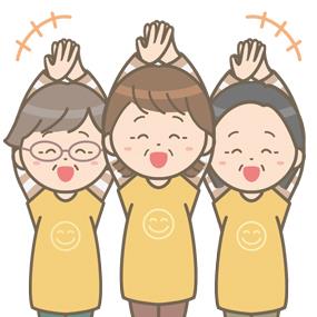 笑いヨガ