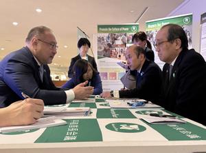 カザフスタン