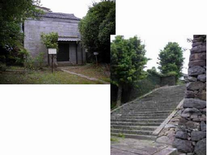 高島秋帆旧宅