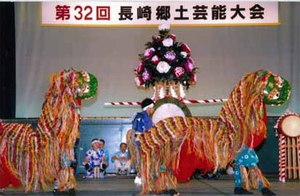 中尾獅子浮立と唐子踊