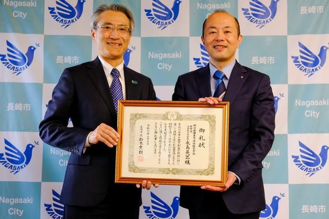 明治安田生命
