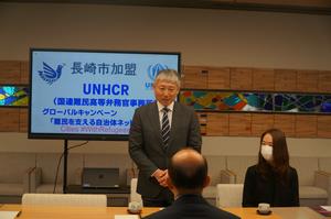 UNHCR（国連難民高等弁務官事務所）の画像1