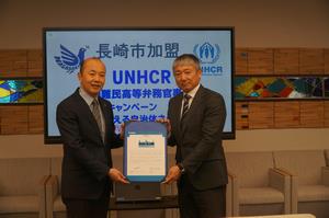 UNHCR（国連難民高等弁務官事務所）の画像2