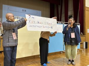 地域コミュニティ連絡協議会設立までの経過の画像2