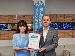 認定式の様子