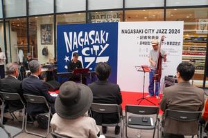 NAGASAKI CITY JAZZの画像3