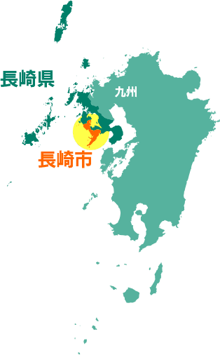 概要の画像1